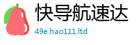 2025最新免费资料大全尚7777788888管家婆老家凤凰